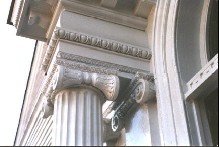 Photo of an architectural casting on a building
