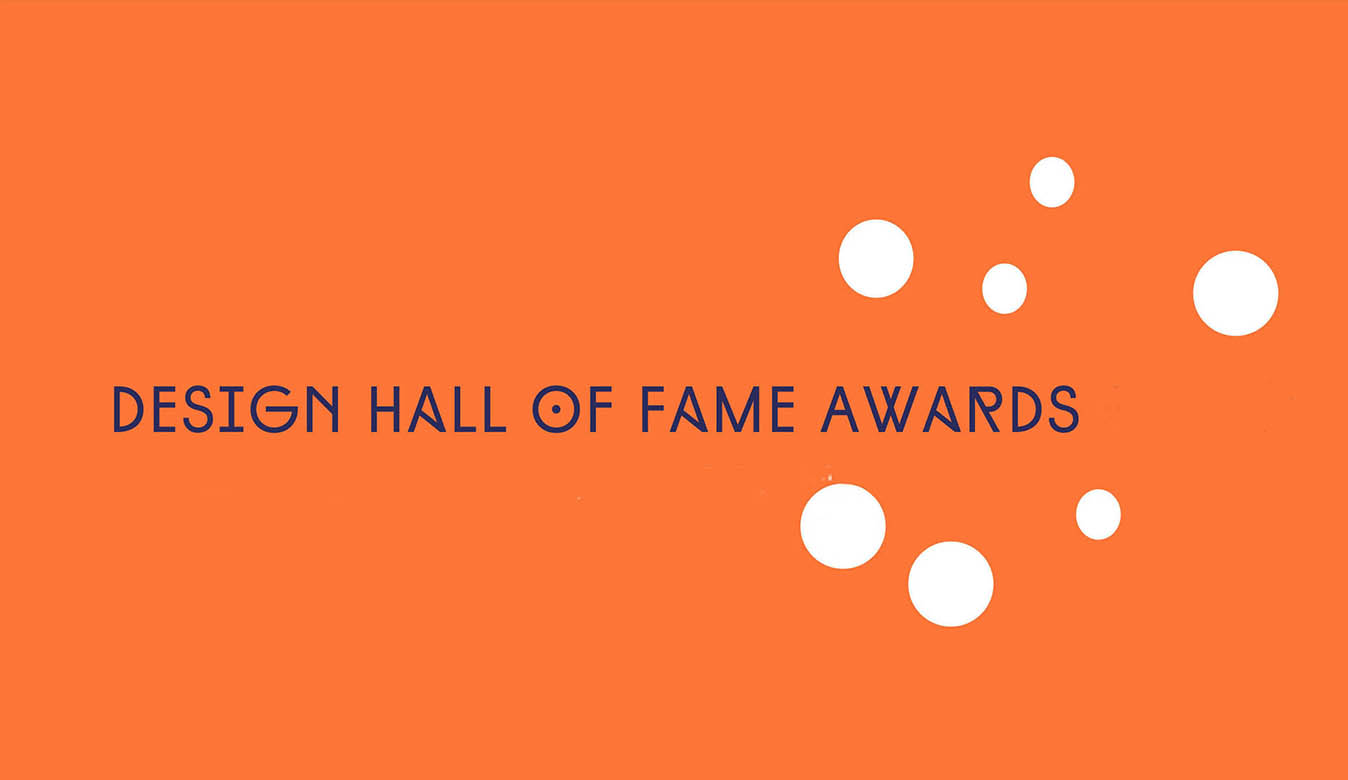 Hall of Fame graphic