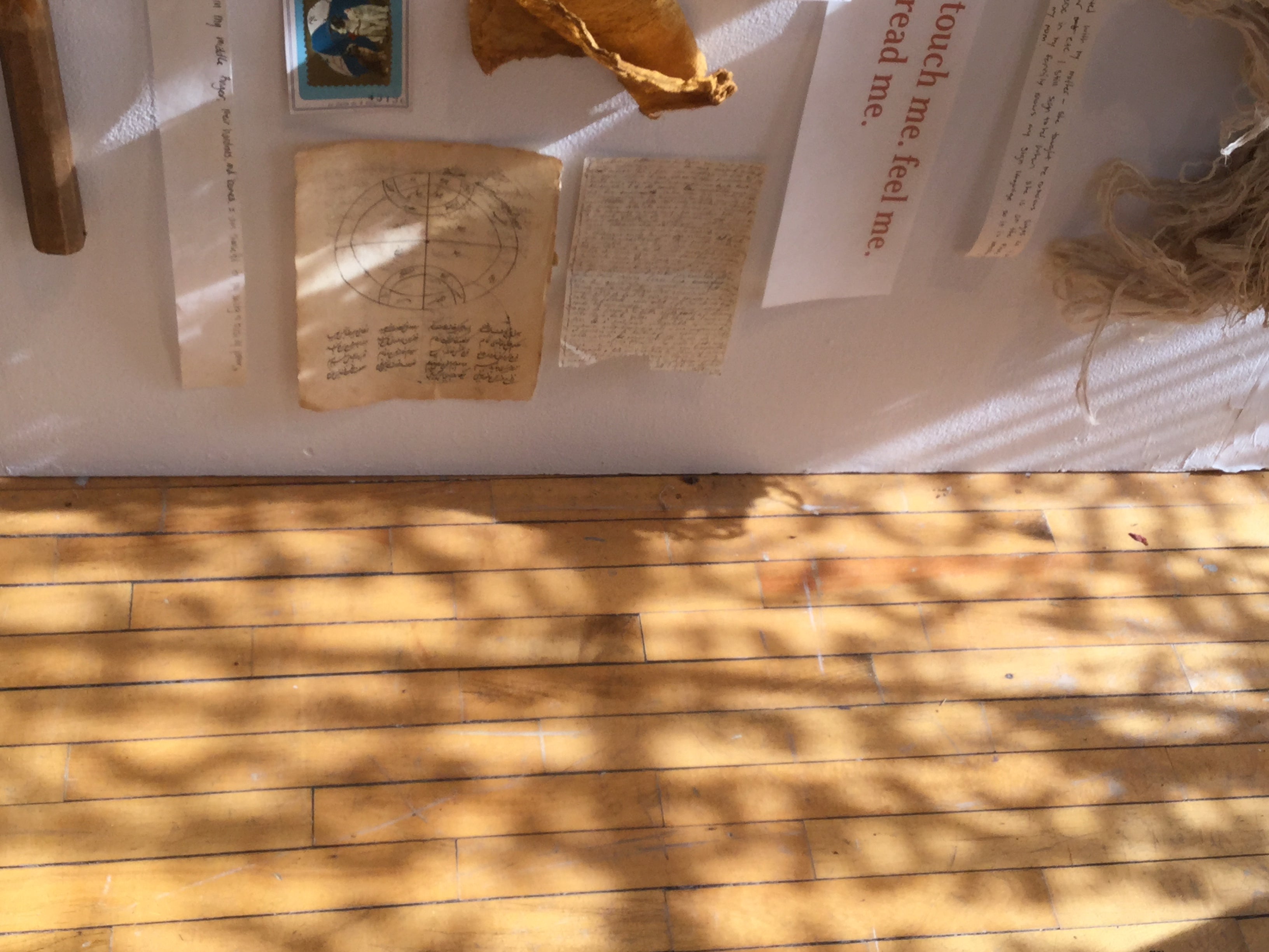 The floor of The Vault, VCFA.