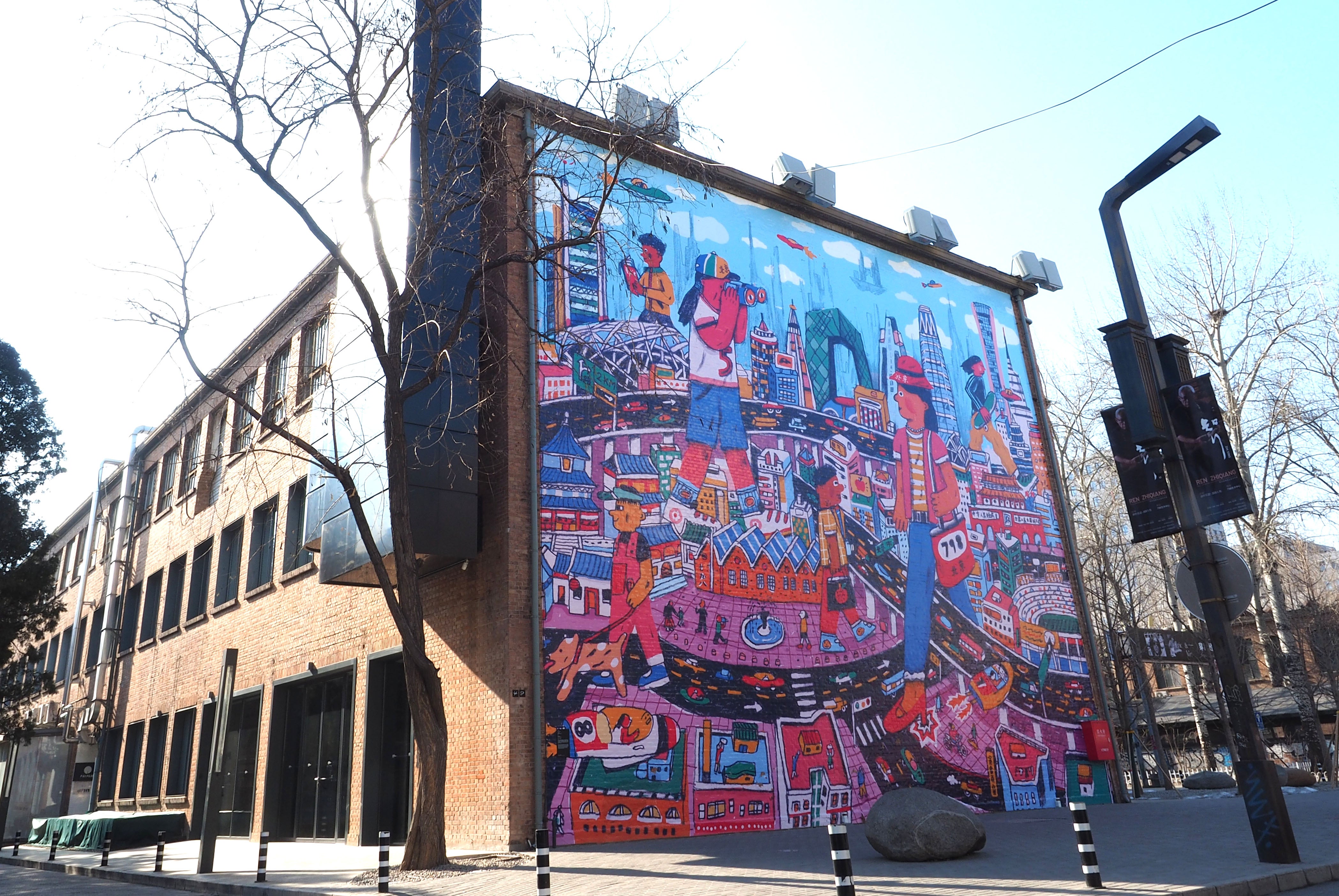 David Huang's mural on the side of a building