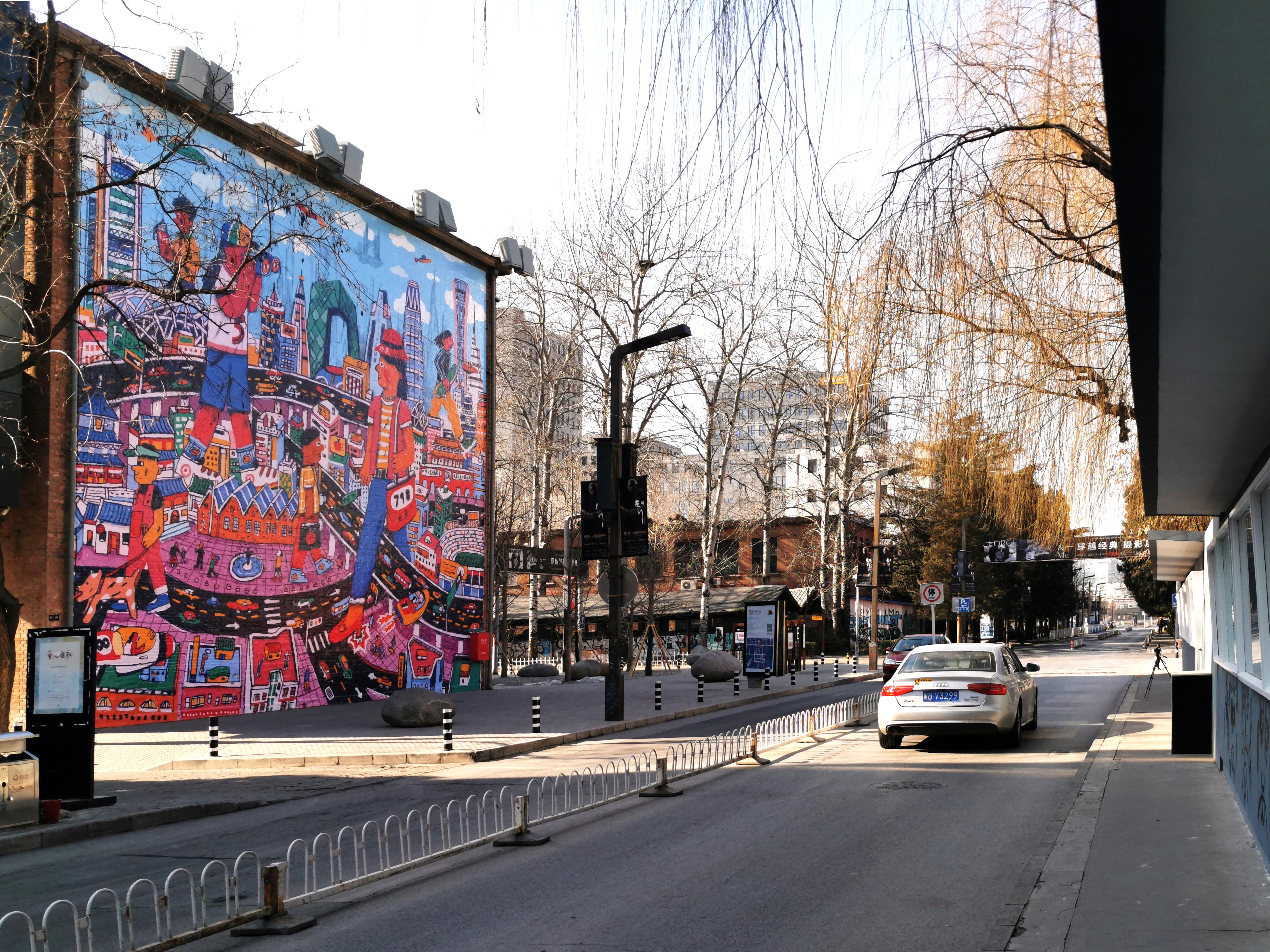 David Huang's mural on the side of a building