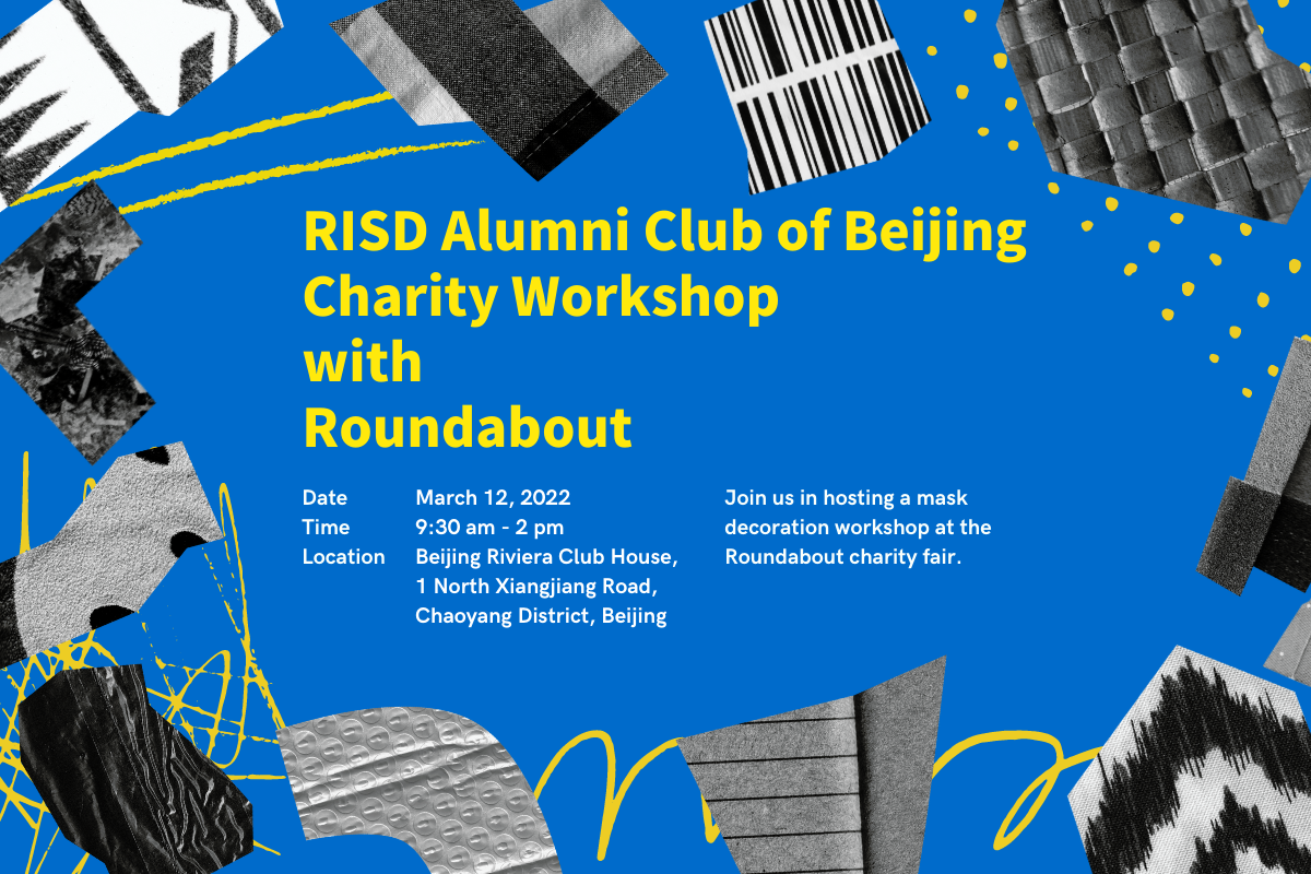RISD Alumni Club of Beijing Charity Workshop with Roundabout