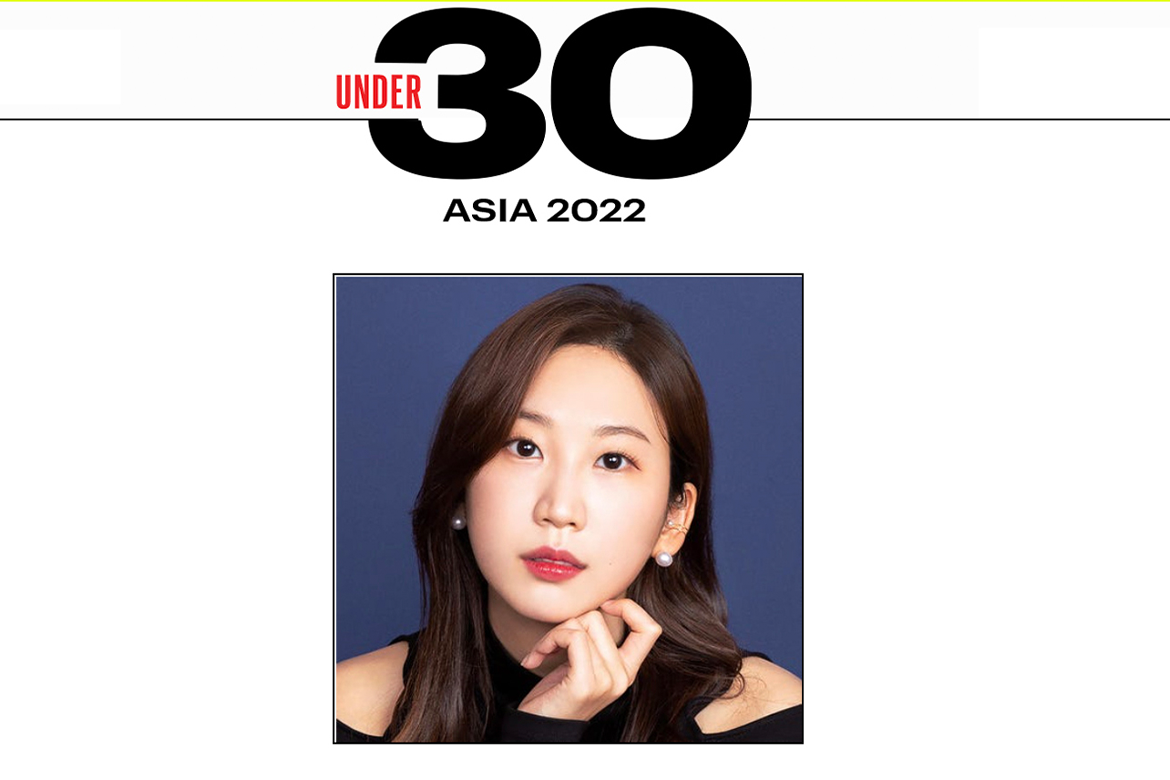 Under Thirty Asia 2022