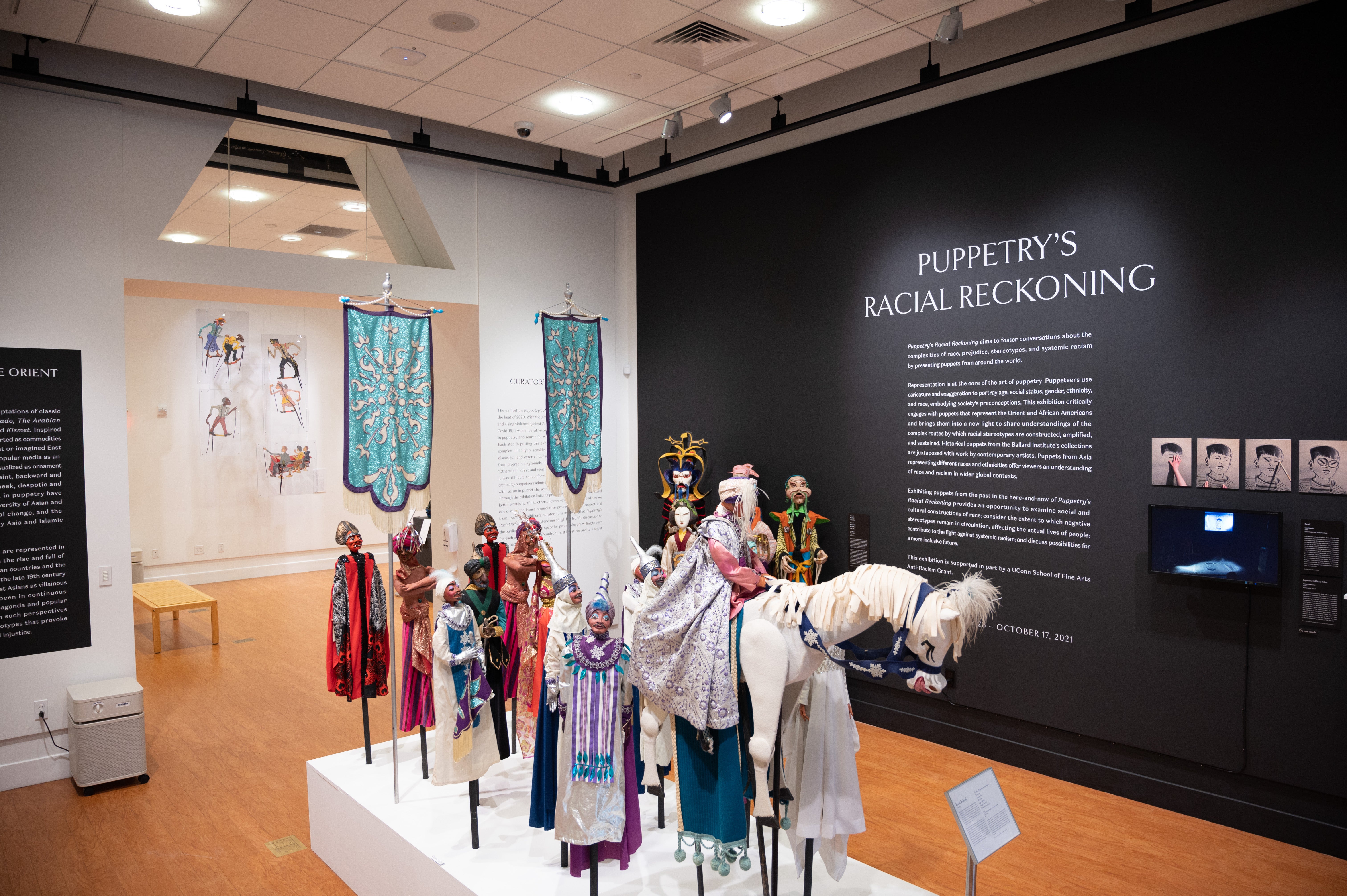 Puppetry's Racial Reckoning installation courtesy of Kelly Walters MFA 15 GD