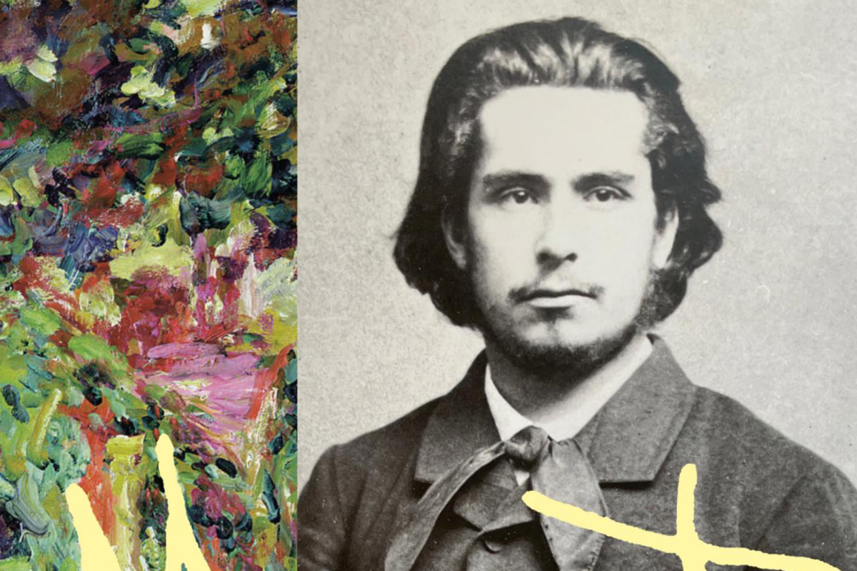 Book Cover for Monet the Restless Vision 
