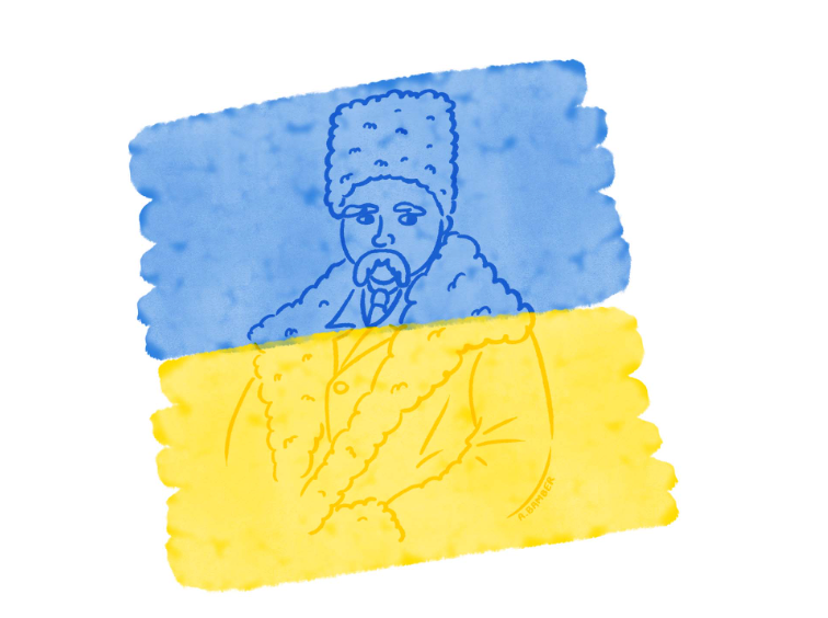 Adrianna Bamber 01 IL (she/her) Taras Shevchenko (2022) Digital 5 x 5 inches