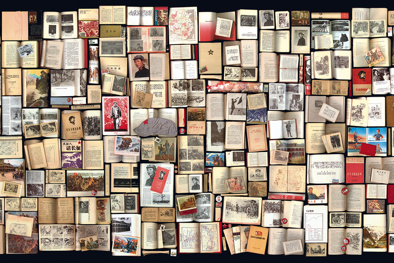 RISD Museum, Providence, RI. Gift of Larry Warsh and Museum purchase. Hong Hao 洪浩, Long March in Panjiayuan B, 2003.